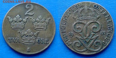 Швеция - 2 эре 1937 года (бронза) до 12.04 - Швеция 2 эре 1937