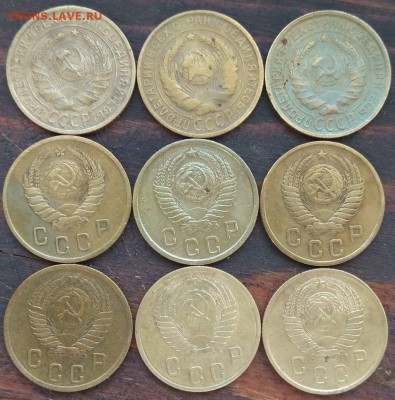 2 копейки 1926; 1930-31 1940; 1950; 1954; 1955; 1956; 1957; - SAVE_20190406_091833
