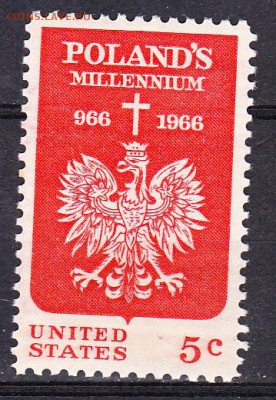 США 1966 1м** - 185