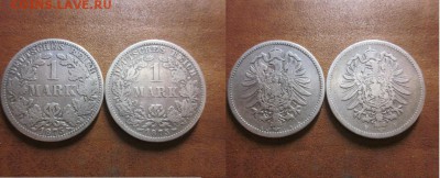  годовые. - IMG_9855.JPG