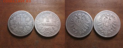  годовые. - IMG_9857.JPG