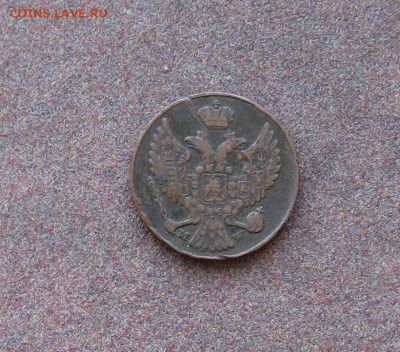 3 гроша 1840 г. - Россия для Польши. - IMG_0010.JPG