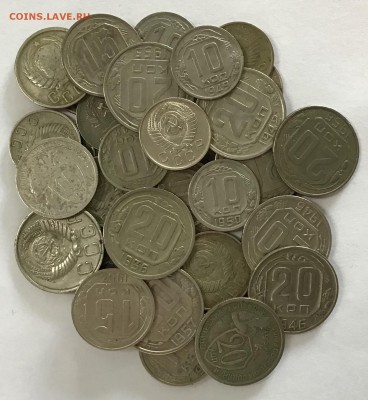 1,2,3,5,10,15,20 копеек 112 шт. 11.04 22:00 - 804D43F1-1BF9-45DC-8F1D-7FA120140AFB