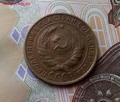 2 копейки 1930. До 10.04.19 в 22.00 - 20190406_144324