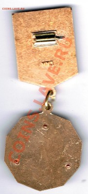 МГП + набор АВТО (алюм). Оценить. - мгп - 2)