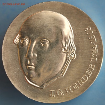 С РУБ. ГДР 20 марк 1978г. ГЕРДЕР ИОГАНН ГОТФРИД до 12.04 - IMG_7086.JPG