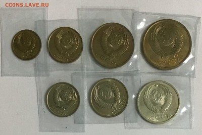 1,2,3,5,10,15,20 копеек 1991 мешковатые 11.04 22:00 - 7D6276FF-B529-40D5-BBA8-2EC7A7D52EBE