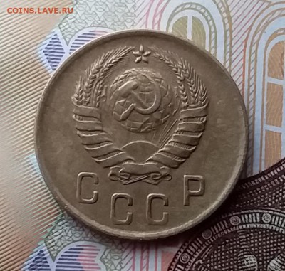 2 копейки 1937. До 10.04.19 в 22.00 - 20190406_150033