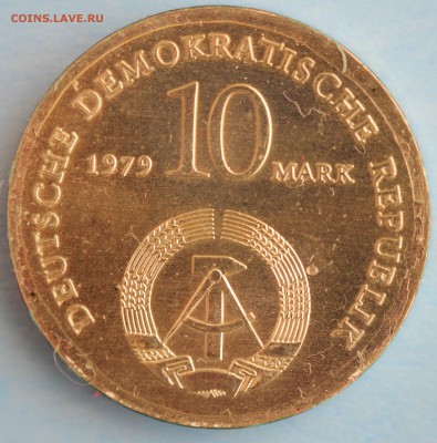С РУБ. ГДР 10 марк 1979г. ЛЮДВИГ ФЕЙЕРБАХ до 12.04 в 22 - IMG_7107.JPG