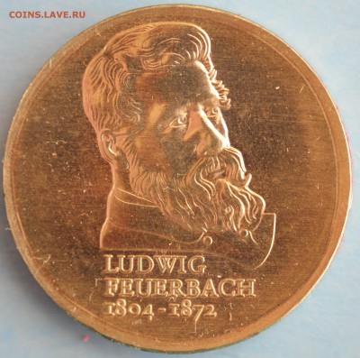 С РУБ. ГДР 10 марк 1979г. ЛЮДВИГ ФЕЙЕРБАХ до 12.04 в 22 - IMG_7106.JPG