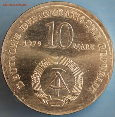 С РУБ. ГДР 10 марк 1979г. ЛЮДВИГ ФЕЙЕРБАХ до 12.04 в 22 - IMG_7105.JPG