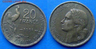 Франция - 20 франков 1951 года (Без отметки МД) до 12.04 - Франция 20 франков 1951