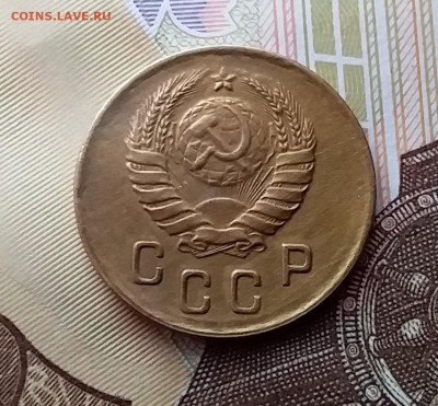 2 копейки 1938. До 10.04.19 в 22.00 - 20190406_150338