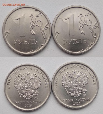 Два раскола с историей на 1 руб 2016-17г. до 12.04.19 22-00м - мнРаск-история