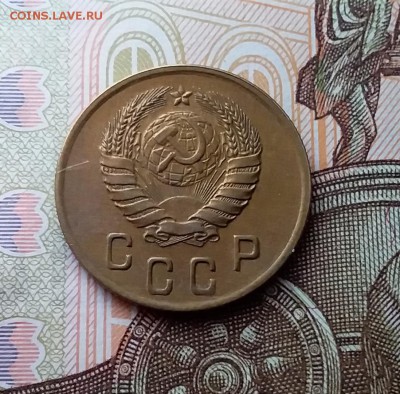 2 копейки 1940. До 10.04.19 в 22.00 - 20190406_150657