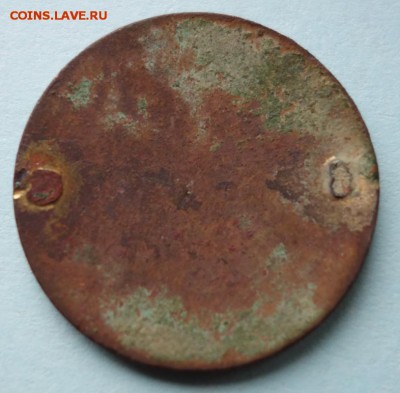 Знак Красного Креста до 10-04-2019 - DSC08354_новый размер.JPG