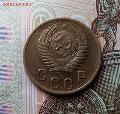 2 копейки 1955. До 10.04.19 в 22.00 - 20190406_153418