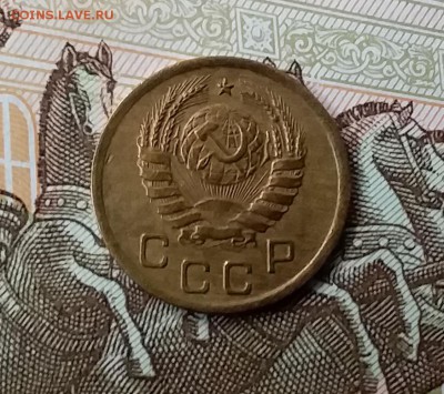 1 копейка 1940. До 10.04.19 в 22.00 - 20190406_154300