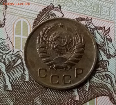 1 копейка 1946. До 10.04.19 в 22.00 - 20190406_154603