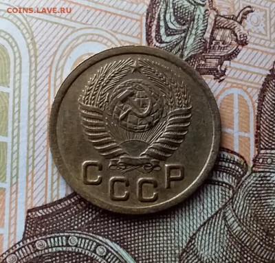 1 копейка 1952. До 10.04.19 в 22.00 - 20190406_155522