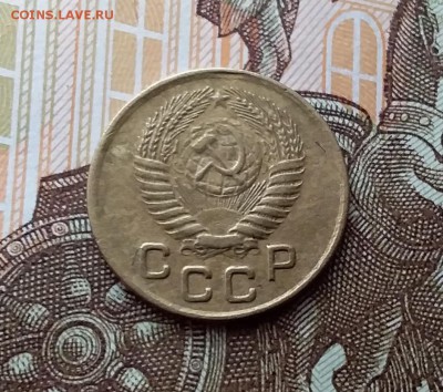 1 копейка 1954. До 10.04.19 в 22.00 - 20190406_160133