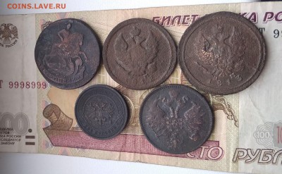 РИ: Медь 2 копейки 1761,1812,1813,1864,1914 до 12.04.19 - IMG_20190406_131425