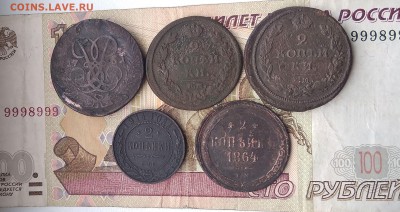 РИ: Медь 2 копейки 1761,1812,1813,1864,1914 до 12.04.19 - IMG_20190406_131110