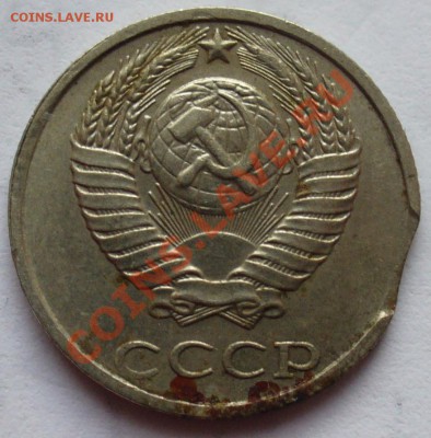 Браки - 6 монет, 1990 - 2010, разный номинал - P1110157.JPG