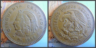 Мексика 50 сентаво, 1956 - 3