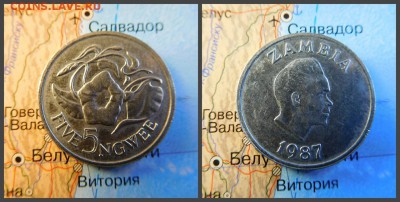 Замбия 5 нгве, 1987 - 9
