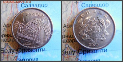 Гана 1 песева, 2007 - 11