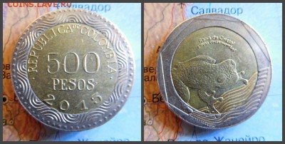 Колумбия 500 песо, 2015 - 15