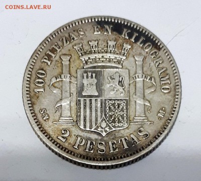 Испания 1 песета 1870,2 песеты 1869 - 20190406_185211