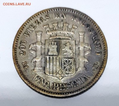 Испания 1 песета 1870,2 песеты 1869 - 20190406_185008