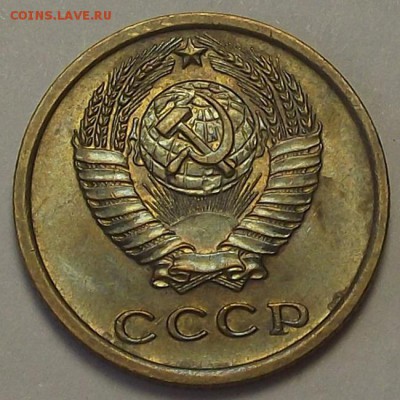 2 копейки 1964 года (без обращения) до 9 апреля - red9933.JPG