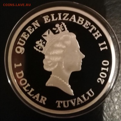 Римский легионер 1 доллар Тувалу 2010г.старт 200₽ до ухода в - IMG_20190406_201812