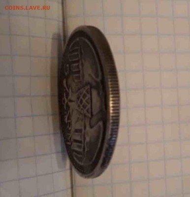 5 рейхсмарок 1935 г.Определение подлинности. - Screenshot_20190406-235506_WhatsApp