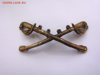 знак кавалерии федер. войск США 1861-1865 на подлинность - IMG_5062.JPG