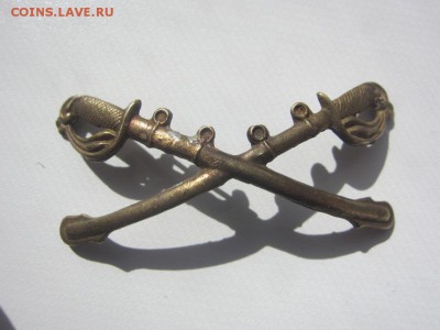 знак кавалерии федер. войск США 1861-1865 на подлинность - IMG_5063.JPG