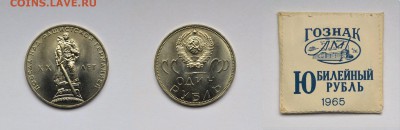 ХХ лет победы АЦ в конверте до 09.04 в 22.30 - DSC_0846 (2)