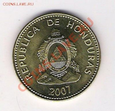 10 сентаво Гондурас 2007, до 25.06.2011 22-00 мск. - сканирование0332