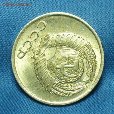 10 копеек 1958 года UNC - P1500823.JPG