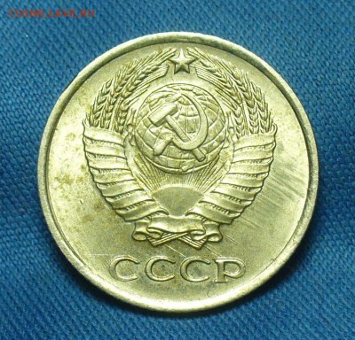 10 копеек 1958 года UNC - P1500819.JPG