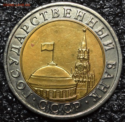 ШТ.А3.1 - DSC_0338.JPG