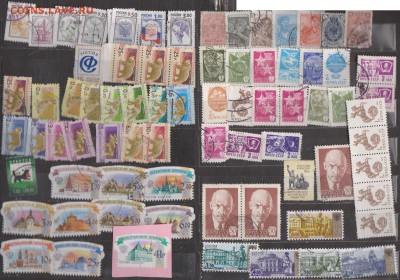 Обмен марок - СССР-Россия-Стандарт-27-110р