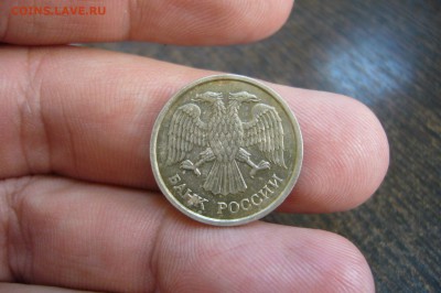 10 рублей 1993 ММД не магнит - 3 штуки - 09-04-19 - 23-10 - 7VMspQjtbmg