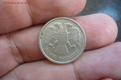 10 рублей 1993 ММД не магнит - 3 штуки - 09-04-19 - 23-10 - US_W5SeWr_o