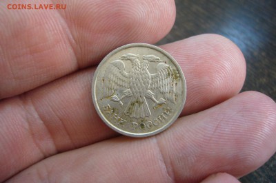 10 рублей 1993 ММД не магнит - 3 штуки - 09-04-19 - 23-10 - qsnCA0xrvK8