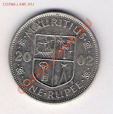 1 рупия Маврикий 2002, до 25.06.2011 22-00 мск. - сканирование0339