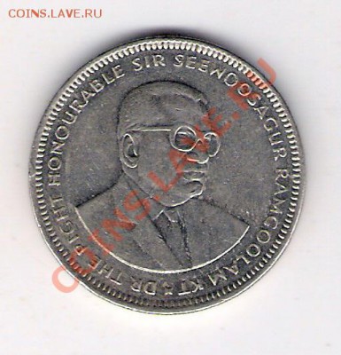 1 рупия Маврикий 2002, до 25.06.2011 22-00 мск. - сканирование0340